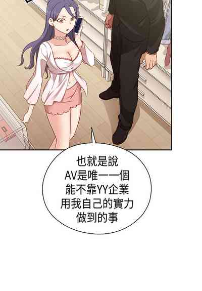 第230页图