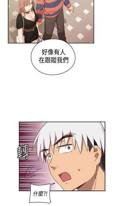 第242页图
