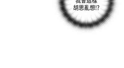 第250页图