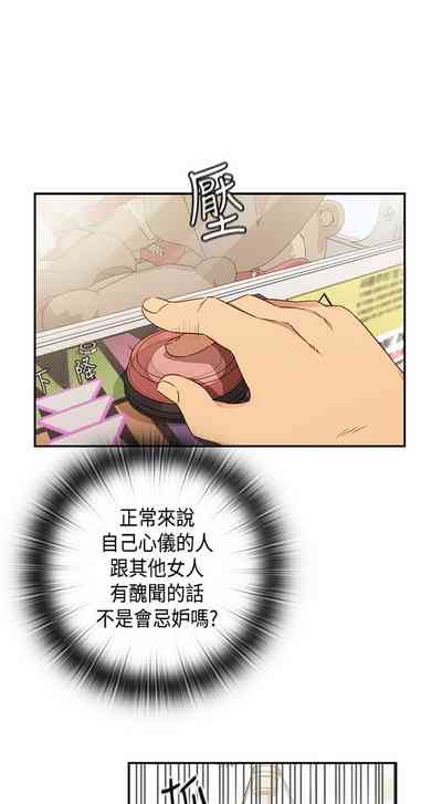 第254页图