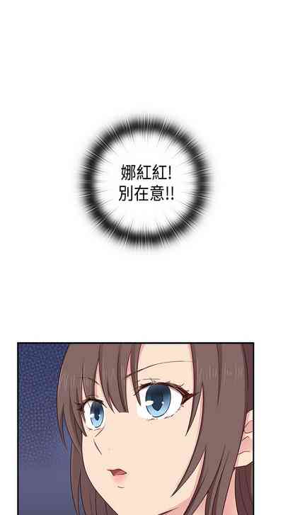 第266页图