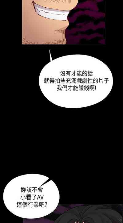 第26页图