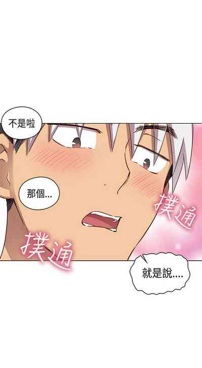 第290页图