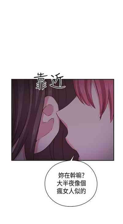 第386页图