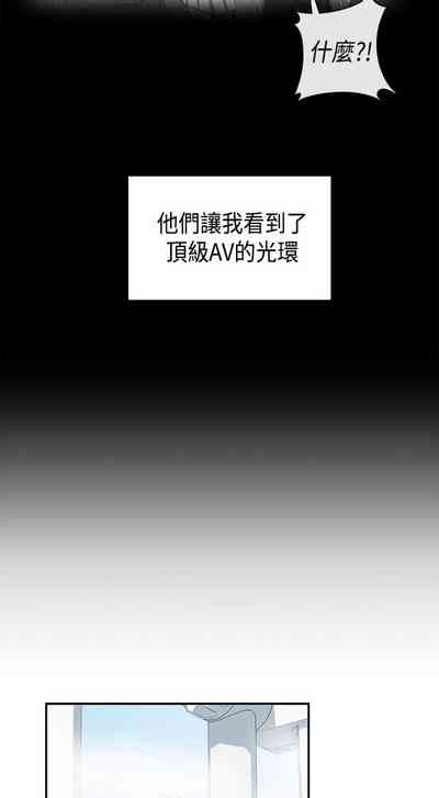 第38页图