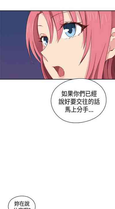 第394页图