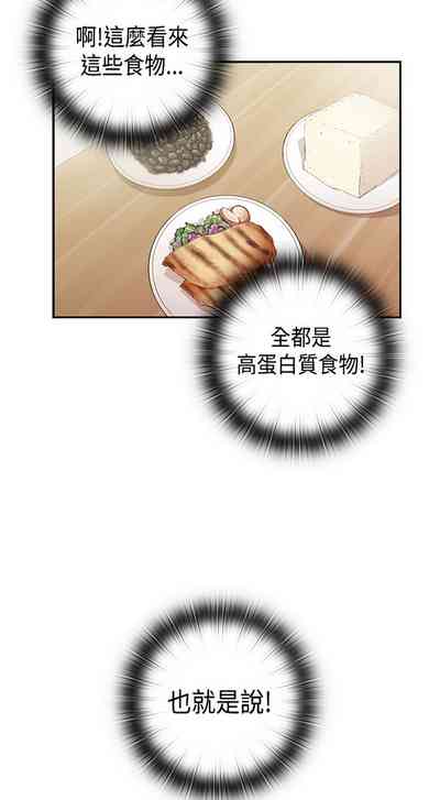 第414页图
