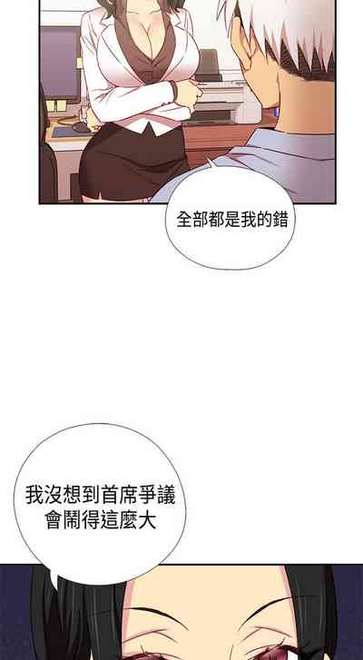 第438页图