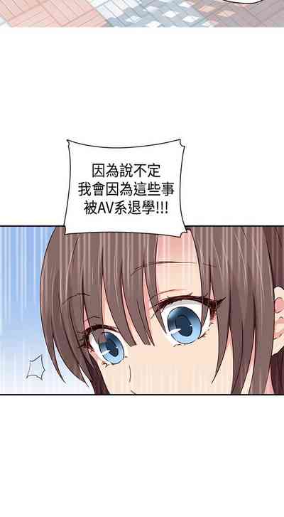 第446页图