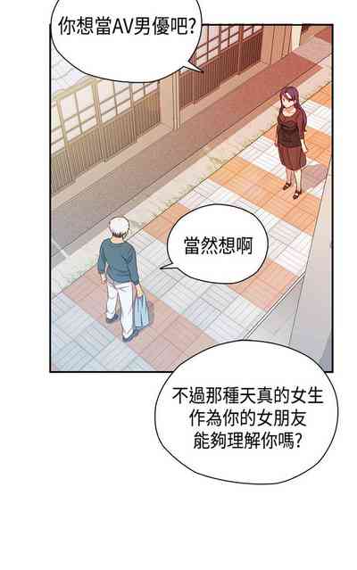 第454页图