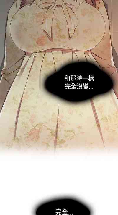 第474页图