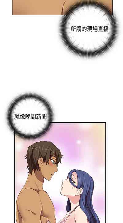 第486页图