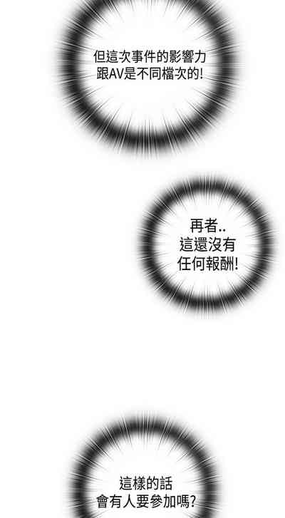 第494页图