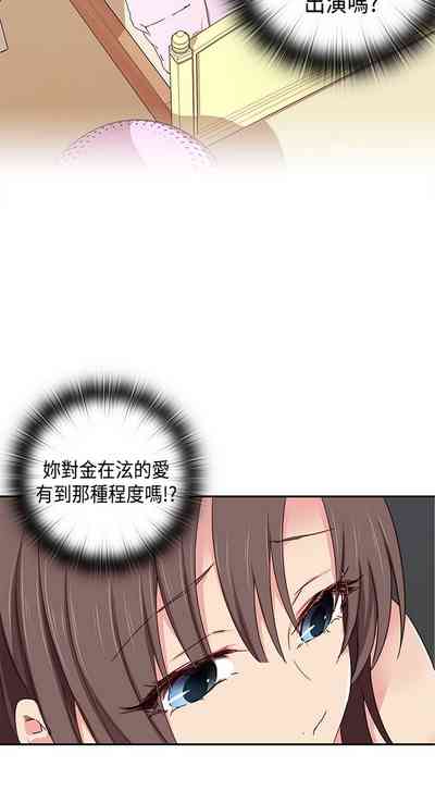 第498页图