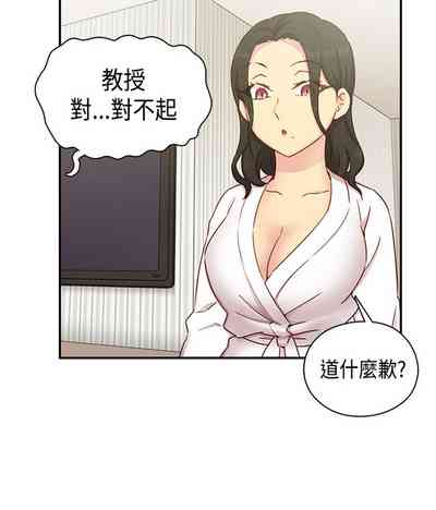 第50页图