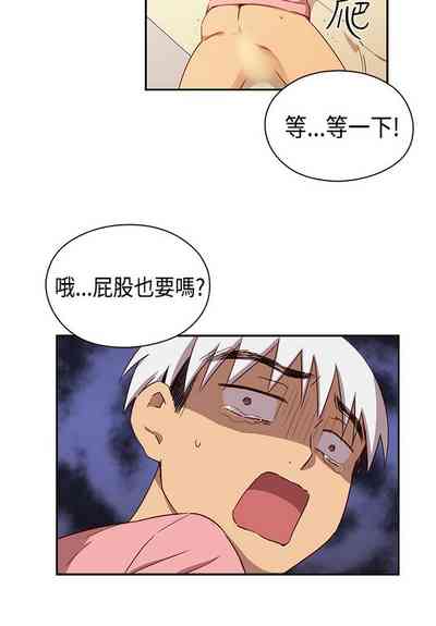 第510页图