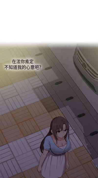 第526页图