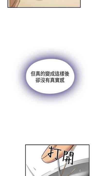 第542页图