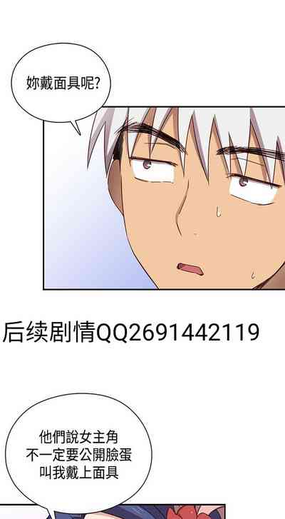 第546页图
