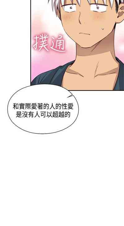 第554页图