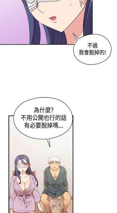 第558页图