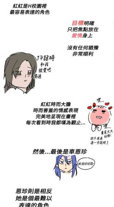 第562页图