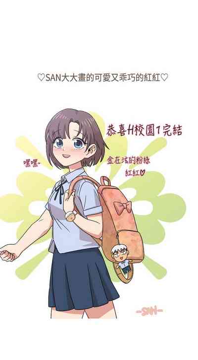 第578页图