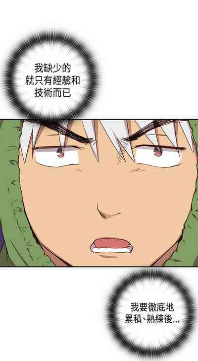 第74页图