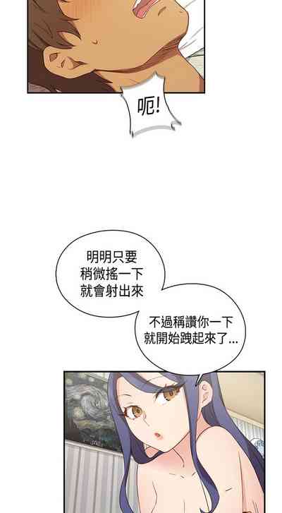 第82页图