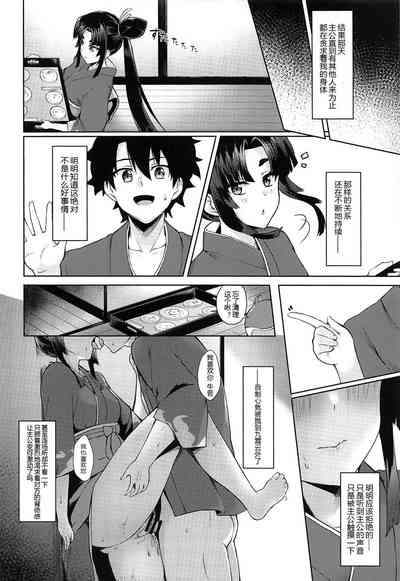 第14页图