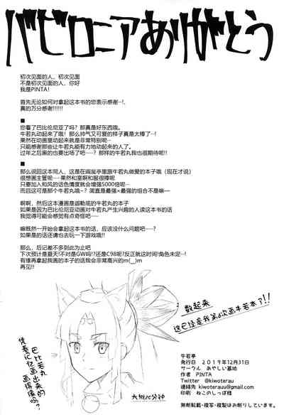 第22页图
