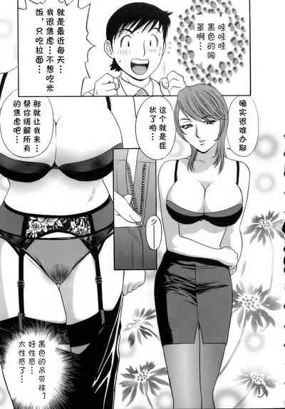 第14頁圖