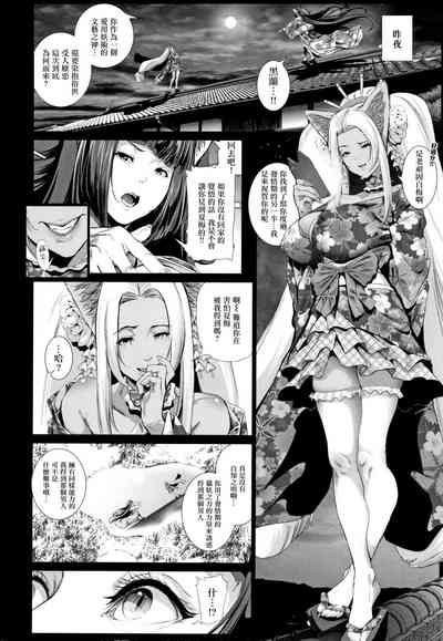 第126頁圖