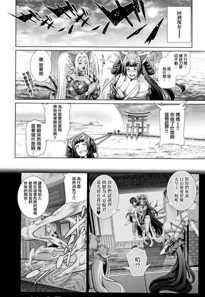 第162頁圖