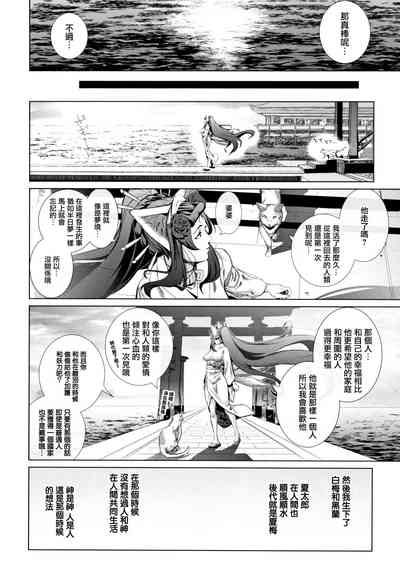 第178頁圖