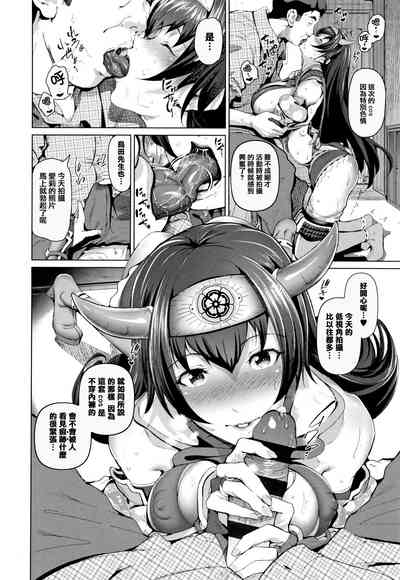 第18頁圖