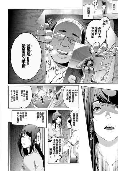 第42頁圖