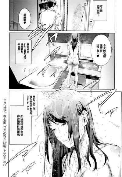 第62頁圖