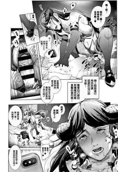 第82頁圖