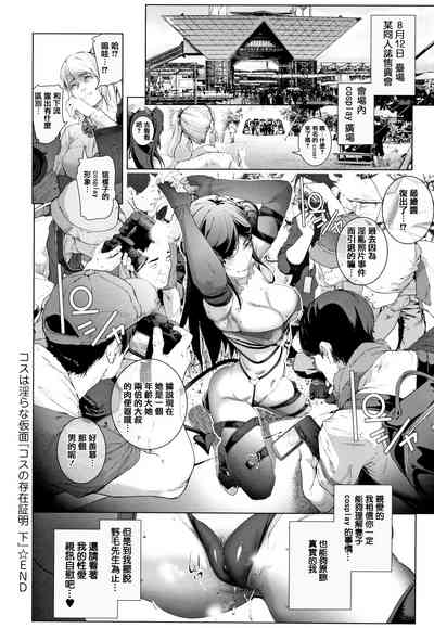 第86頁圖