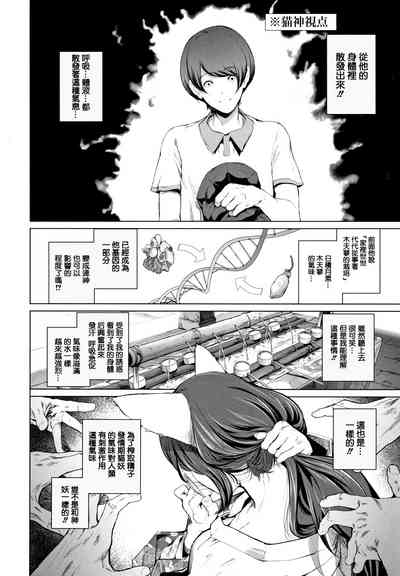 第94頁圖