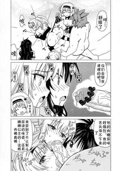 第14頁圖