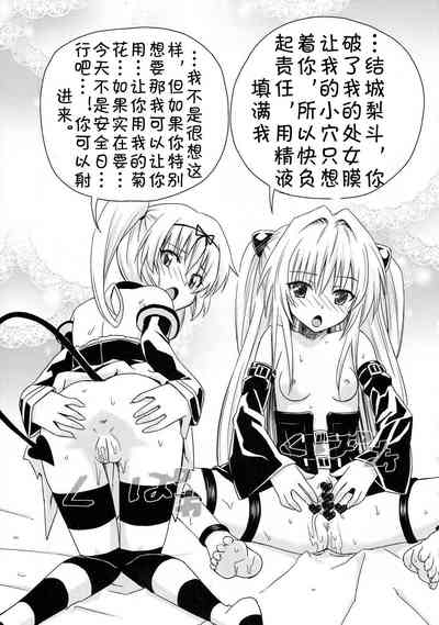 第18頁圖
