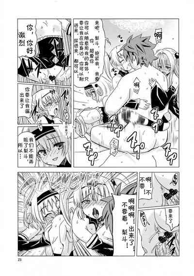 第22頁圖