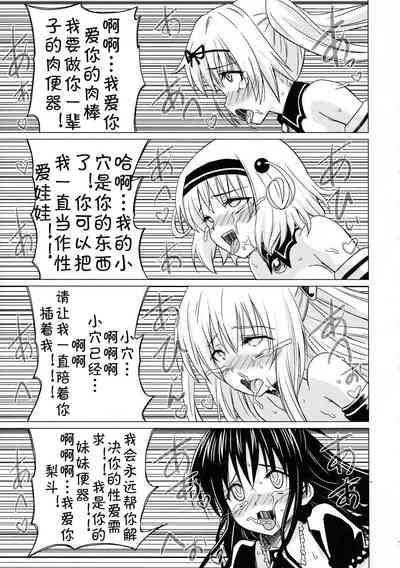 第30頁圖