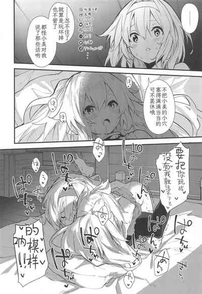 第14頁圖