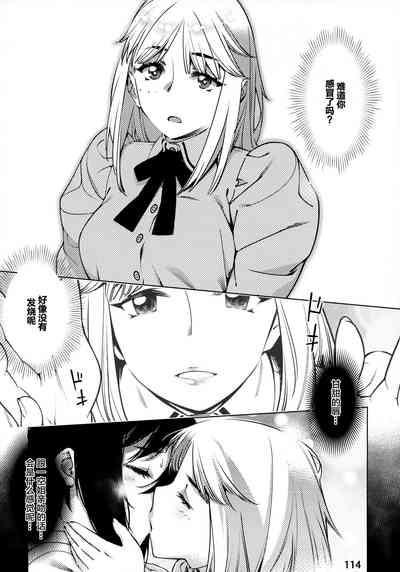 第114頁圖