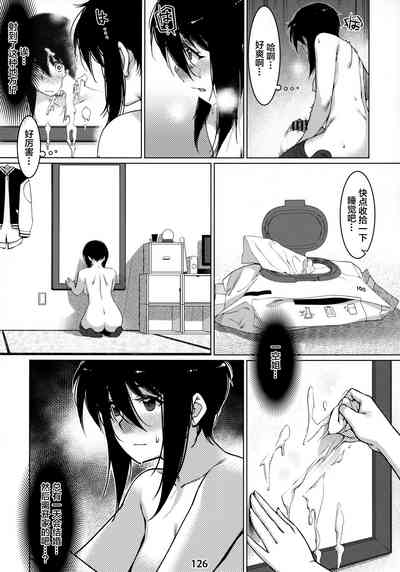 第126頁圖