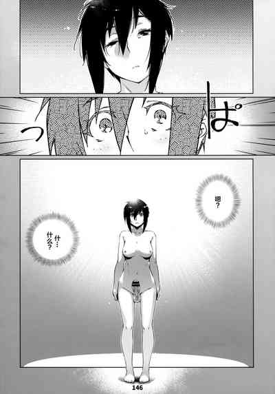 第146頁圖