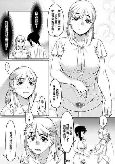 第150頁圖